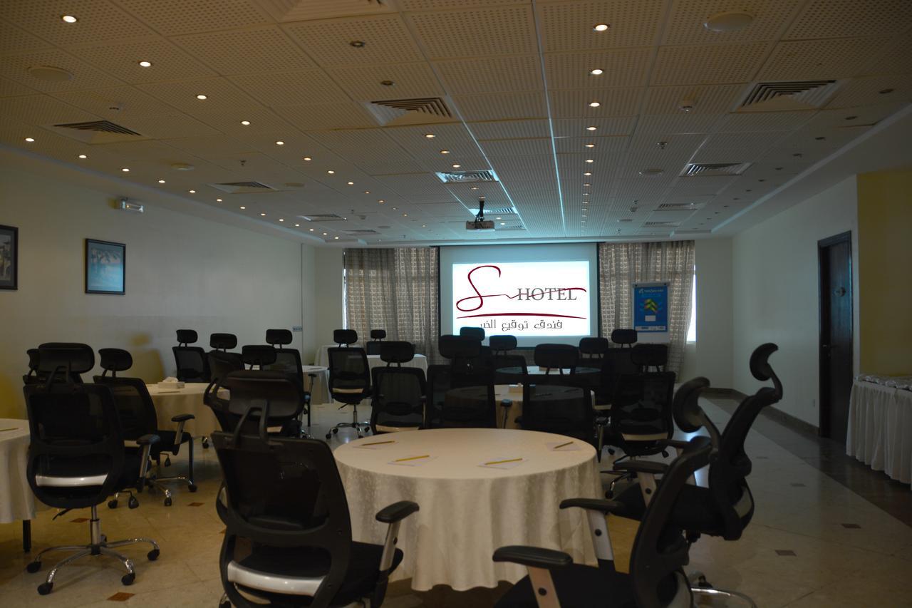Signature Al Khobar Hotel Zewnętrze zdjęcie